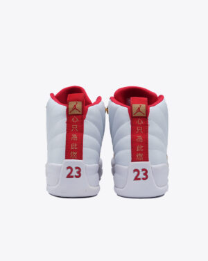 Air Jordan Air Jordan 12 Fiba Sneakers-4